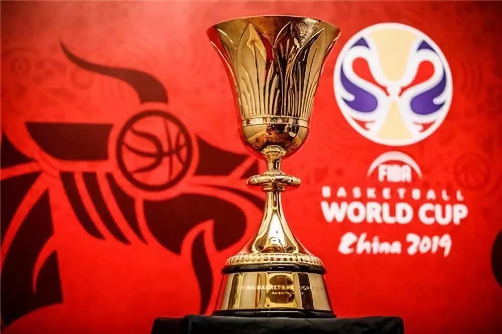 習近平出席2019年國際籃聯籃球世界杯開幕式